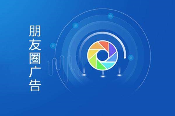 副业精确引流方法90种,让你玩转微商事业!