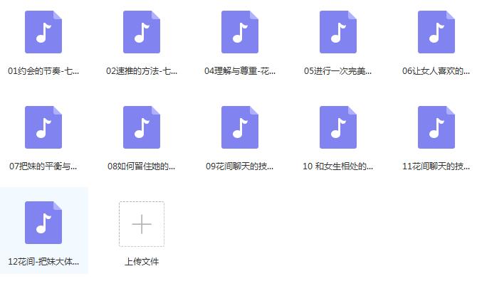 七烟:《自然魅力艺术》百度网盘