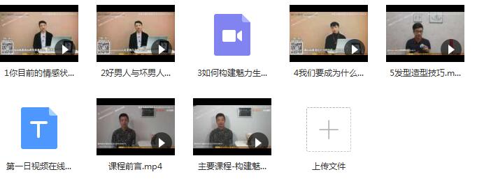 无念团队:《黑洞吸引5.0》