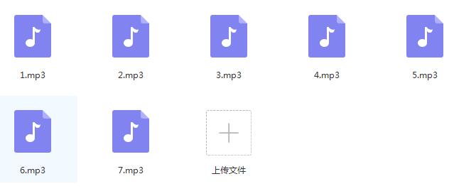 舞步情感:《男神计划》百度网盘下载