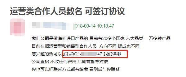 豆瓣引流,用最简单最轻松的方式获取流量!