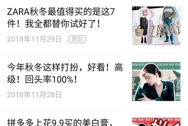 抖音副业零成本引流,通过短视频赚钱的方法!