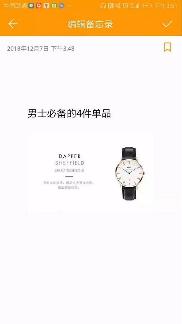 抖音副业零成本引流,通过短视频赚钱的方法!