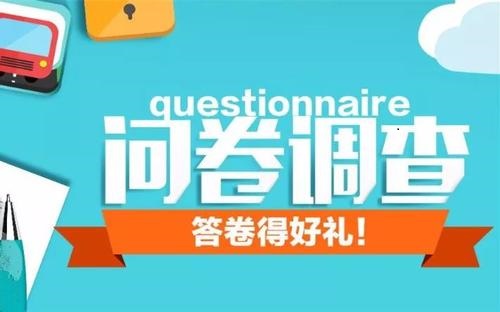 副业项目：适合互联网用户的6个网络副业！