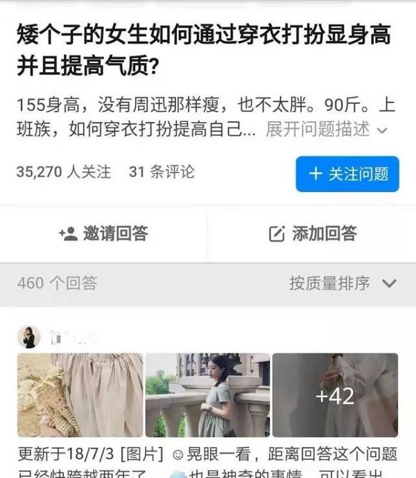 抖音副业零成本引流,通过短视频赚钱的方法!