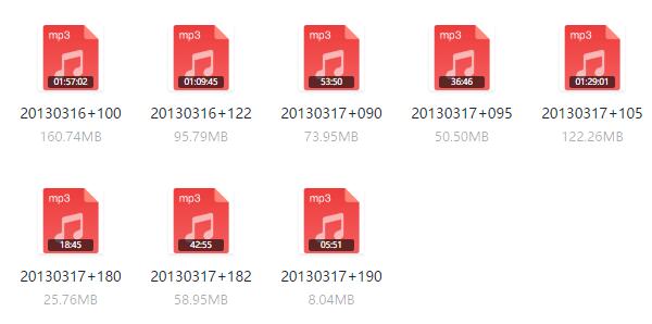 Q帝《现场班录音》教程百度网盘下载