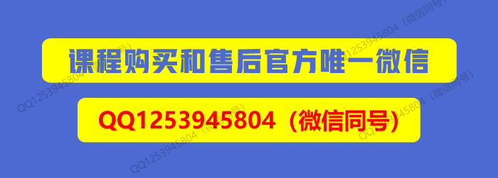 撩汉撩凯子全系列 女生恋爱课程550G合集