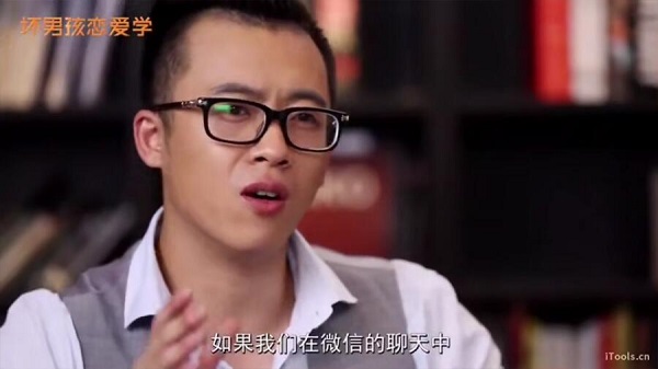 小鹿情感坏男孩魅力工程VIP课程全系列