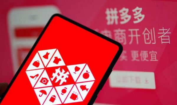 电商运营《网红店项目,每月仅需6天轻松日入500+》视频教程