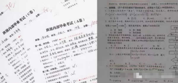 短视频5大内容副业,教你新手快速赚钱