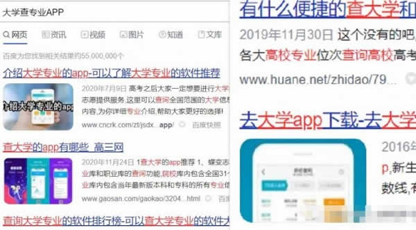 自媒体精准引流:小白做自媒体快速变现