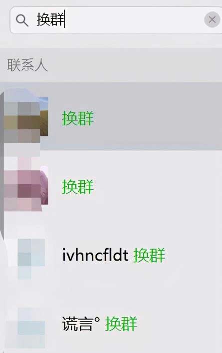 爆粉引流:揭秘8个引流获客方法,让你以后不缺流量