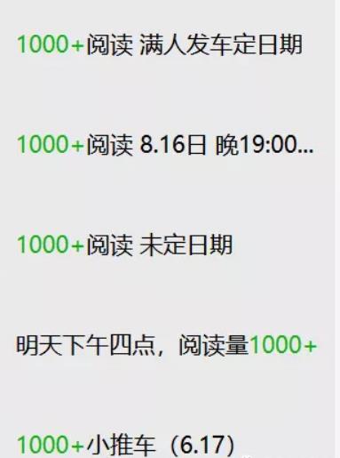 爆粉引流:揭秘8个引流获客方法,让你以后不缺流量
