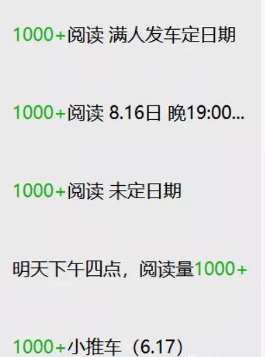 爆粉引流：揭秘8个引流获客方法，让你以后不缺流量