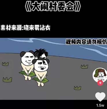 副业技巧:自媒体短视频搬运项目的一个原创技巧,有手就能做
