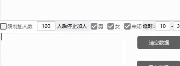 爆粉引流:揭秘8个引流获客方法,让你以后不缺流量