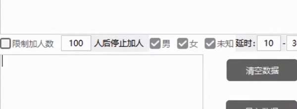 爆粉引流：揭秘8个引流获客方法，让你以后不缺流量