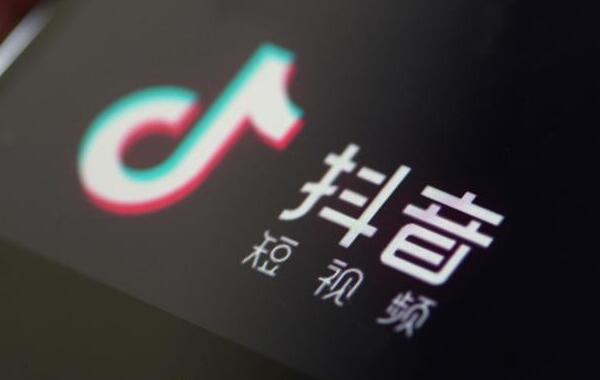 抖音副业项目,教你50个抖音创作电子和拍摄小技巧!