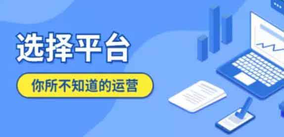 公众号吸粉最新技术，附带朋友圈和社群变现模式