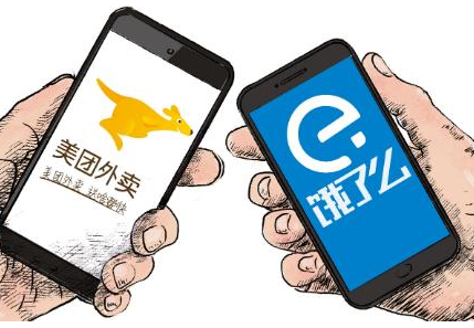 分享千粉外卖CPS项目日收入,以及新手如何引流操作