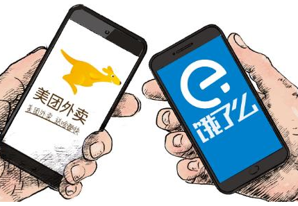 分享千粉外卖CPS项目日收入，以及新手如何引流操作