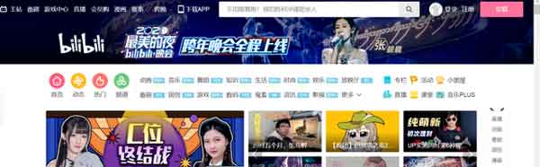 爆粉引流:B站批量操作精准引流的五种玩法