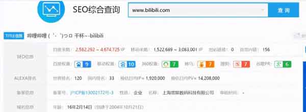 爆粉引流:B站批量操作精准引流的五种玩法
