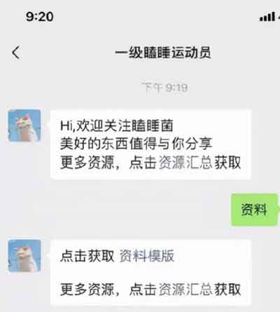 引流实战:小红书万能引流方法,被动涨粉