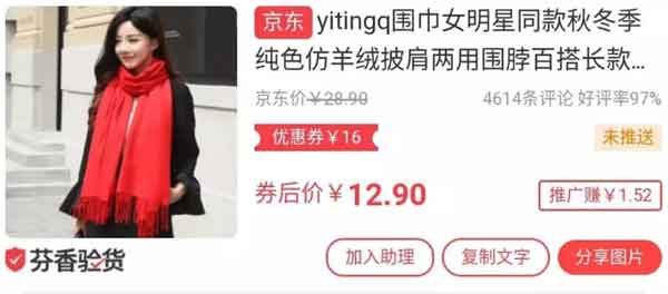 可长期操作执行的副业:羊毛线报群零基础无脑操作全解析