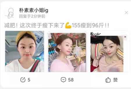 爆粉引流:百度贴吧轻松日引流100+的方法