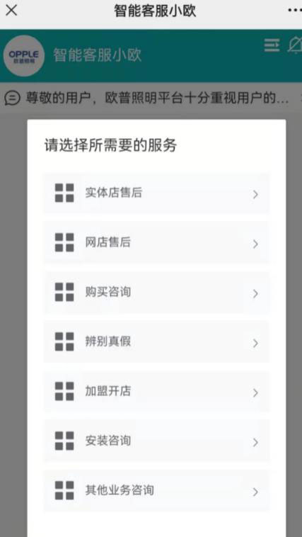 副业项目解析:分享一个低成本利润1000+的小白可操作项目