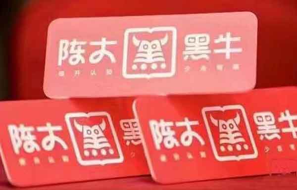 短视频直播副业《直播带货线下实操班》视频教程