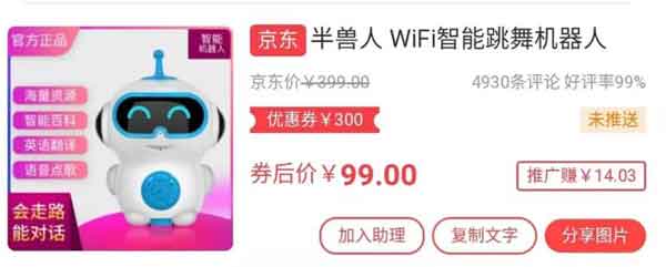 可长期操作执行的副业:羊毛线报群零基础无脑操作全解析