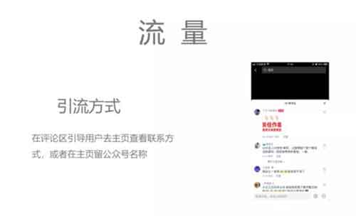 抖音副业:表情包赚钱项目拆解,细分领域的赚钱机会