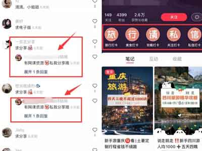 虚拟副业:无门槛虚拟资料项目,操作简单日赚300+