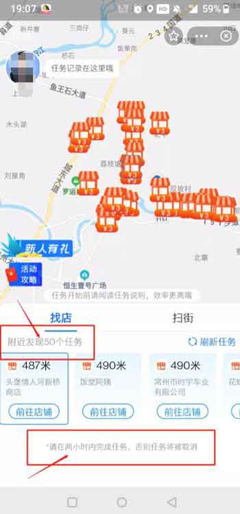 副业知识：信息差赚钱项目，一天可变现7000+