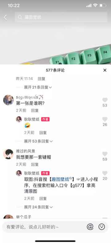 简单的副业项目推荐:轻松月入8000+,零基础也能上手