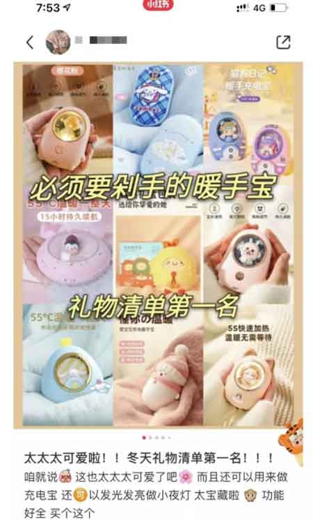 副业技巧:批量素材搬运,操作简单即可月入上万