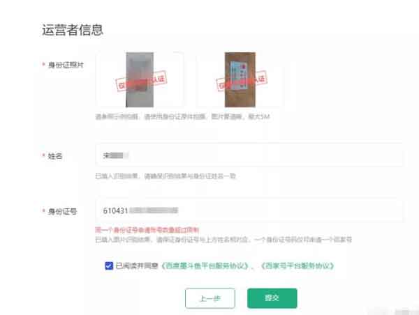 副业项目:怼量赚钱法,一个信息差项目,0投资!