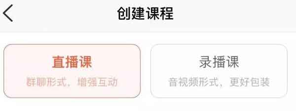副业老项目:利用闲暇时间精准引流分销荔枝微课,也能轻松月入3000+