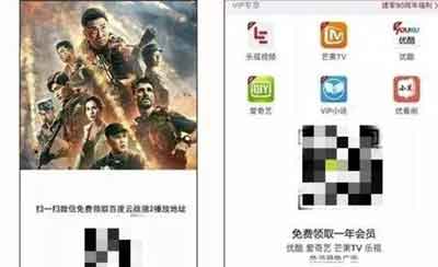 爆粉引流:3个动精准引流套路,量化操作,每天吸粉200+