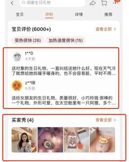 副业技巧:批量素材搬运,操作简单即可月入上万