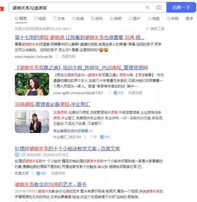 爆粉引流:3天涨粉1万+,热门刚需赚钱项目