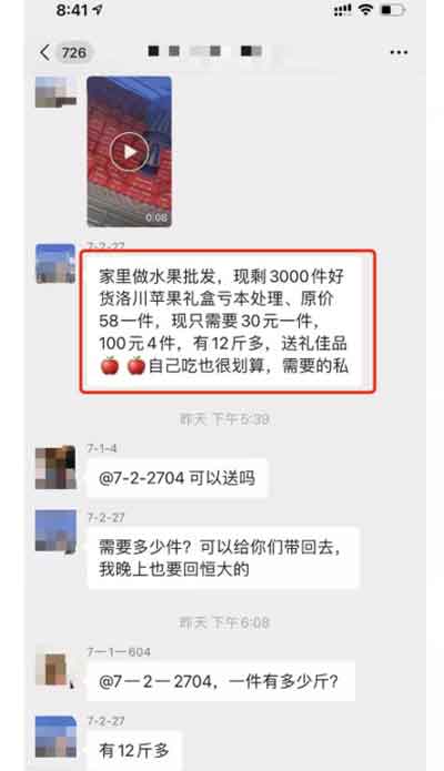 副业知识:简单易上手宝妈副业,日入300+