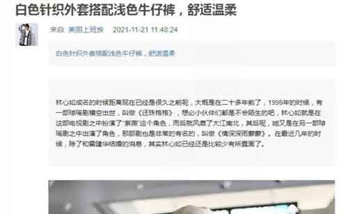 副业引流:教你使用豆瓣轻松引流1000+