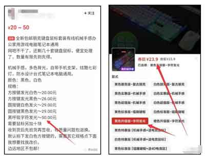 副业推荐:久经不衰的搬砖项目,新手轻松日赚300+