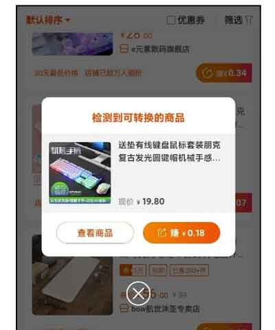 副业推荐:久经不衰的搬砖项目,新手轻松日赚300+