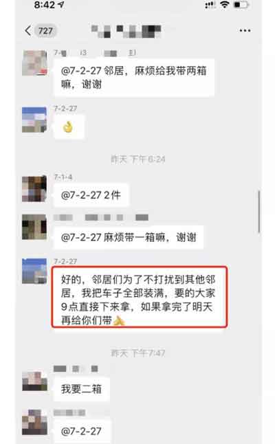 副业知识:简单易上手宝妈副业,日入300+