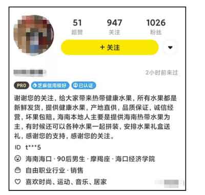 副业推荐:久经不衰的搬砖项目,新手轻松日赚300+