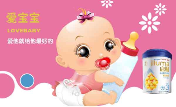 副业技巧:年入10万的本地母婴类公众号如何引流变现?